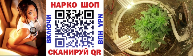 Купить COCAIN АМФ Конопля Бутират Меф Петрозаводск
