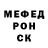 A-PVP мука KG Stan