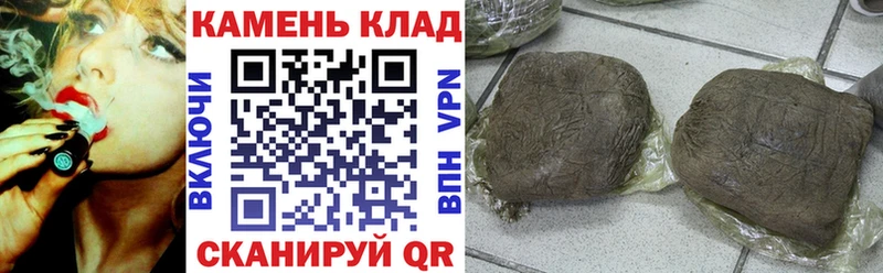 Купить  Петрозаводск  ГАШ AMNESIA HAZE 