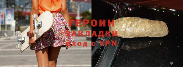 МДПВ Красноперекопск