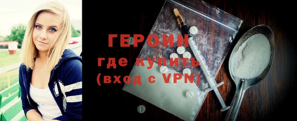 МДПВ Красноперекопск