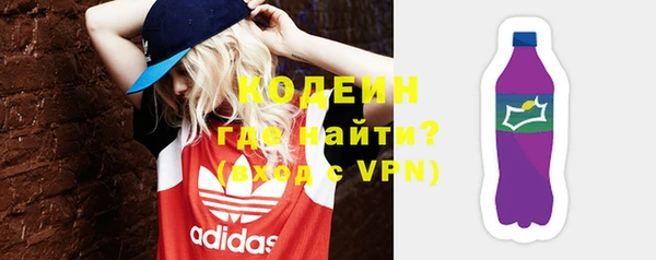 гашик Краснотурьинск