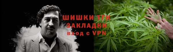 МДПВ Красноперекопск