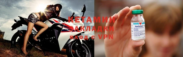 гашик Краснотурьинск