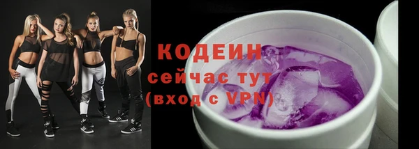 гашик Краснотурьинск