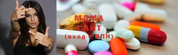 МДПВ Красноперекопск