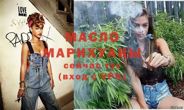 гашик Краснотурьинск
