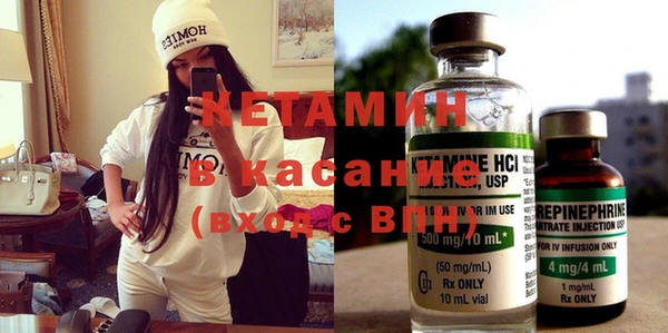 гашик Краснотурьинск