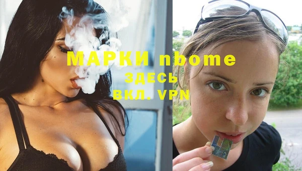 МДПВ Красноперекопск