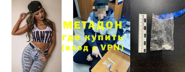 МДПВ Красноперекопск