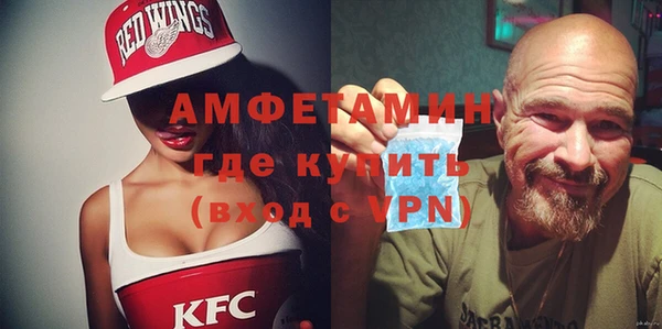 гашик Краснотурьинск