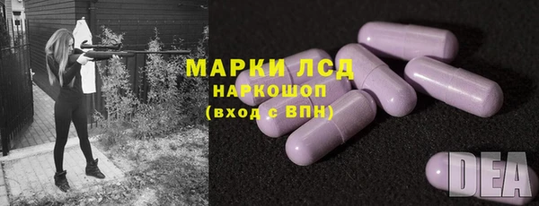 МДПВ Красноперекопск