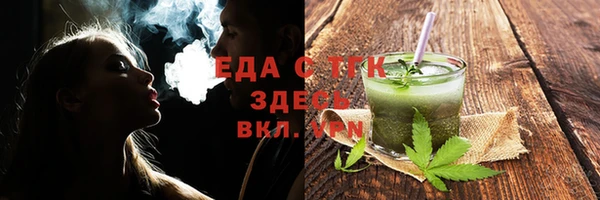 МДПВ Красноперекопск