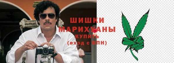 гашик Краснотурьинск