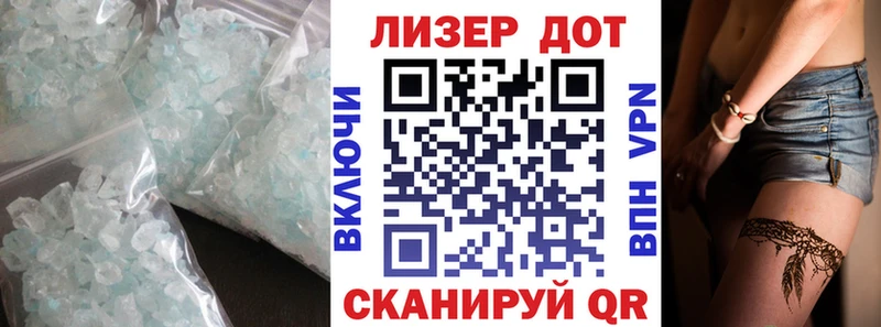 LSD-25 экстази ecstasy  Купить где  Петрозаводск 