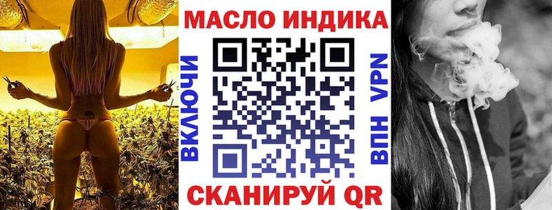 Дистиллят ТГК концентрат Петрозаводск
